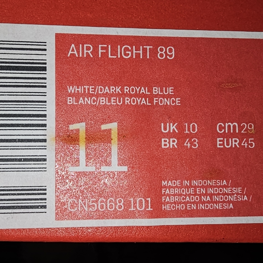 Nike - Picture 2 of 5